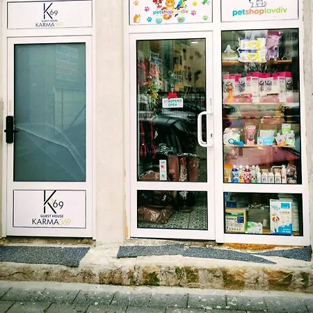 Guesthouse5 Karma369 *
